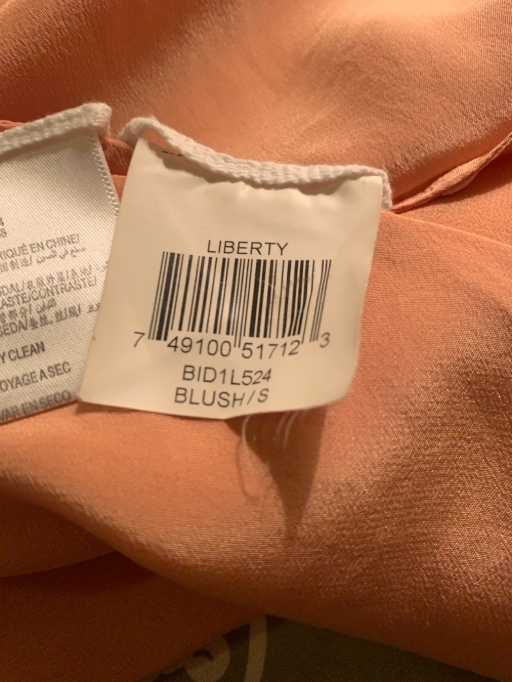 BCBGMAXAZRIA Silk Blouse - Picture 9 of 9